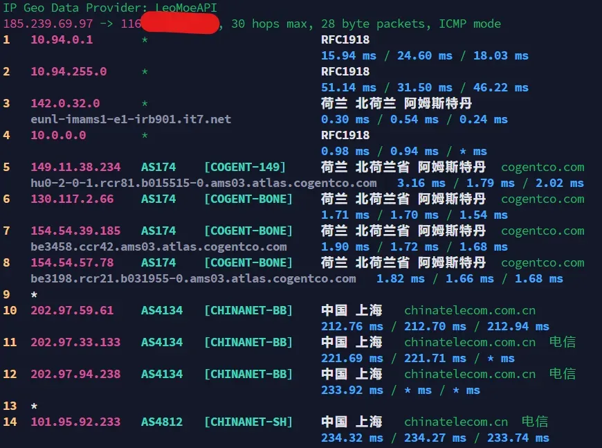 搬瓦工 EUNL2 NextTrace 三网回程路由追踪