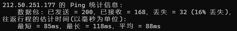搬瓦工 JPOS1 本地连续 Ping 延迟