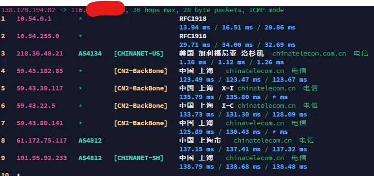 搬瓦工 SJC5 NextTrace 三网回程路由追踪