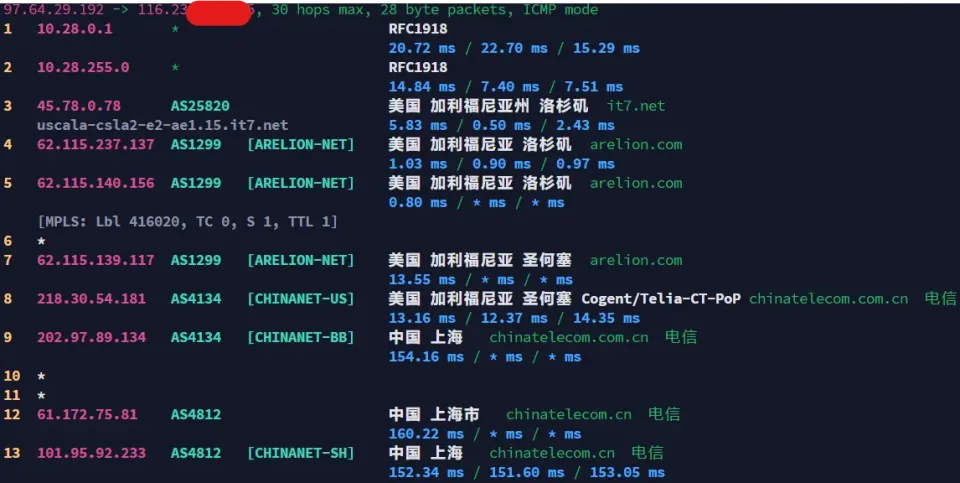搬瓦工 DC8 ZNET NextTrace 三网回程路由