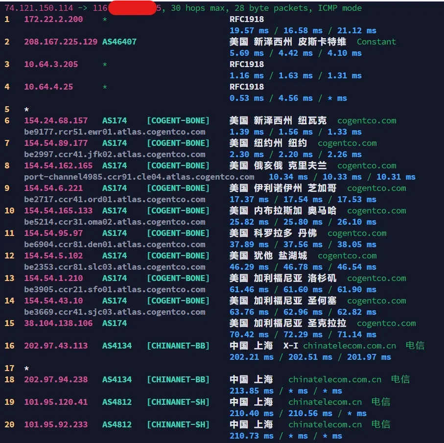 搬瓦工 USNJ NextTrace 三网回程路由